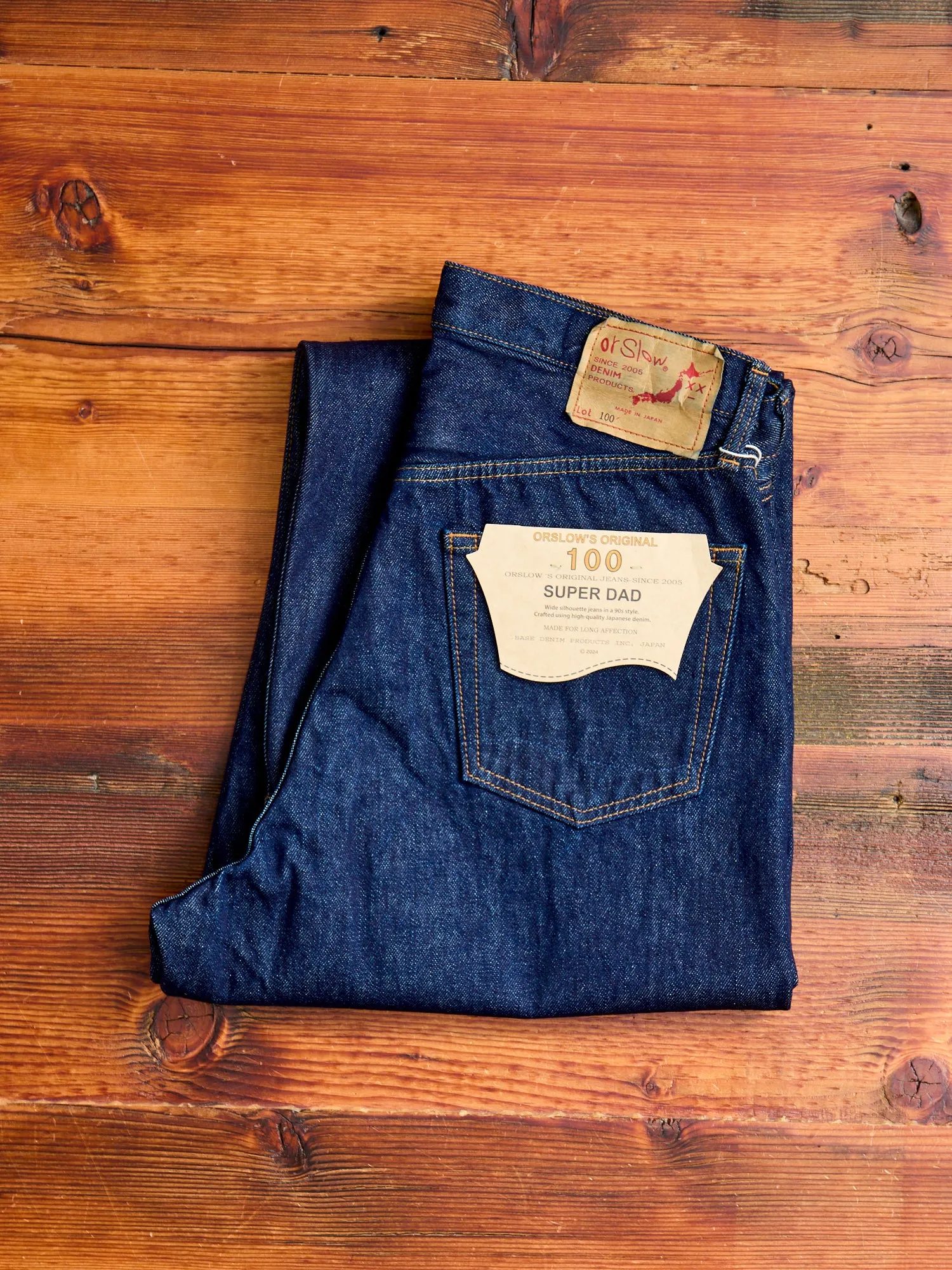 100 13.5oz Denim - Super Dad Wide Fit